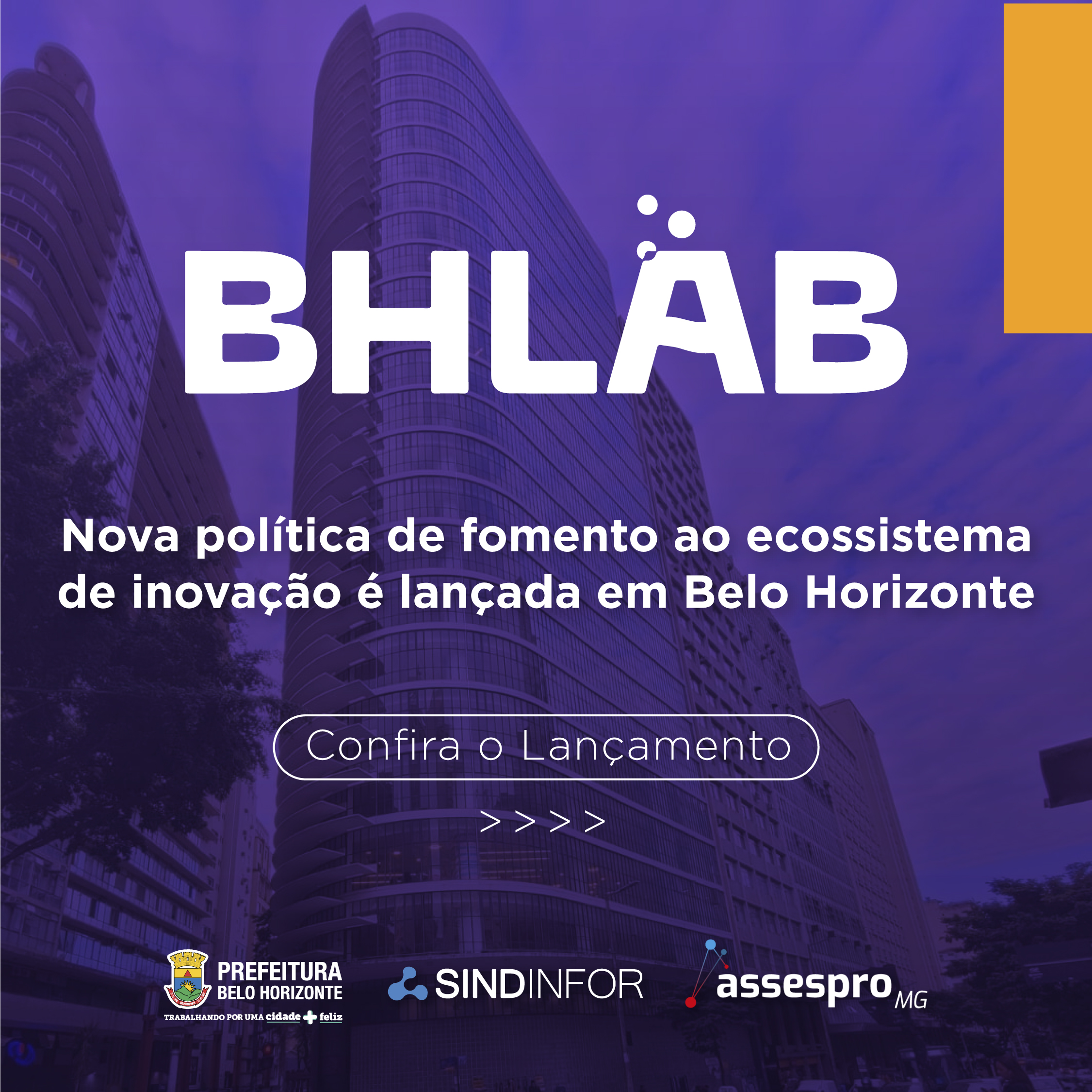 Com contribuição do Sindinfor, nova política de fomento a inovação é lançada em BH